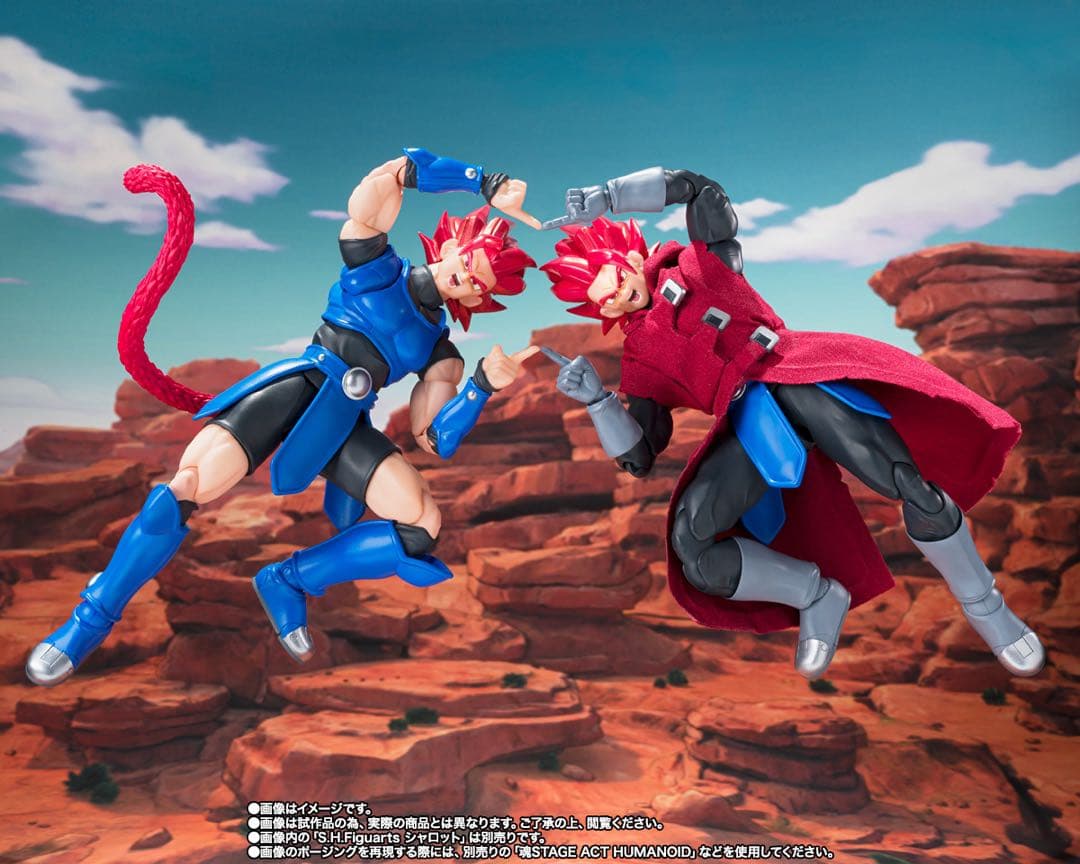 S.H.Figuarts シャロット&ジブレット　〜26日まで