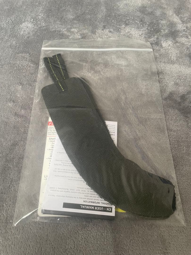 ☆ HEAD EIGHT BOA エイトボア カービング 27cm ☆ - スノーボード最