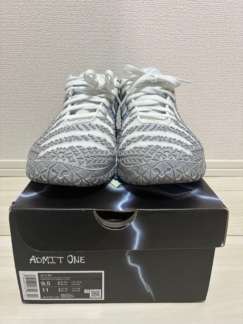 シューズ(男性用) Nike Ja 3 \"Light Show\" 27.5cm
