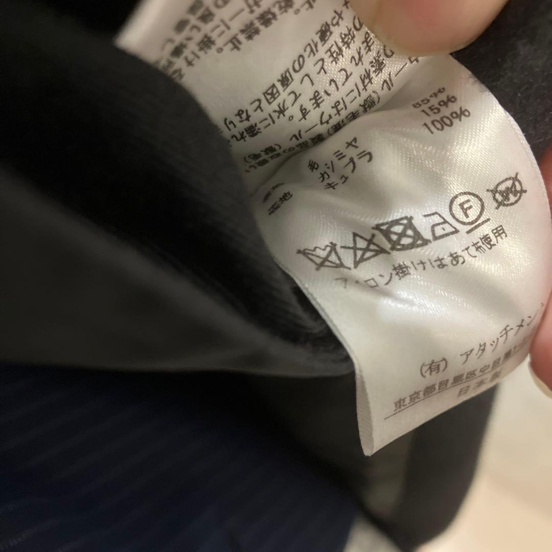 Sotaro 様専用】KAZUYUKI KUMAGAI フーデットコート - メルカリ