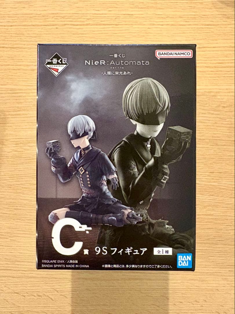 一番くじ　NieR:Automata ニーアオートマタ C賞 9S 1点 一番くじ NieR:Automata Ver1.1a -人類に栄光あれ-｜一番くじ倶楽部