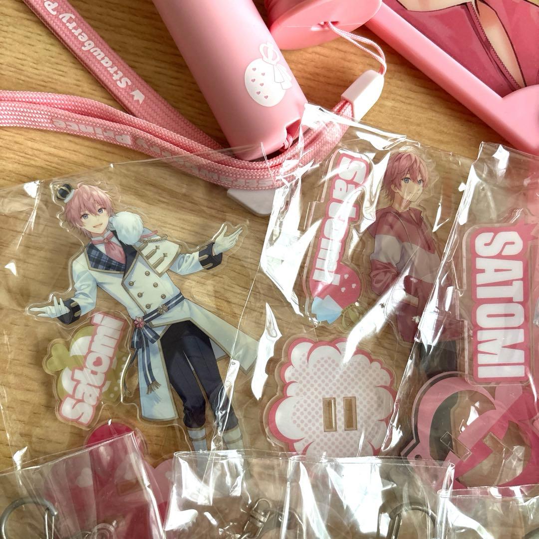 すとぷり さとみくん推しセットまとめ売り - メルカリ