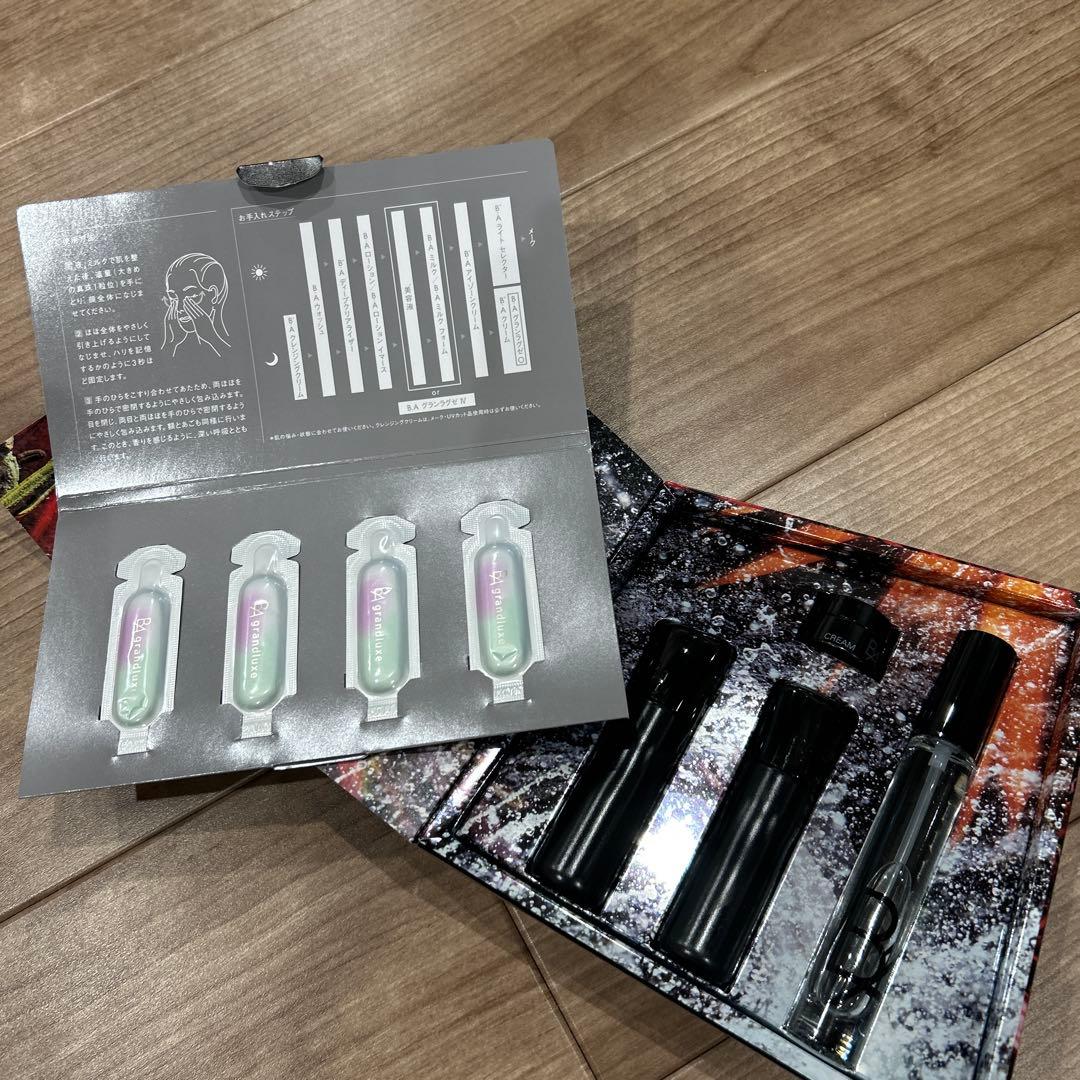 ポーラ BA シンボリック コレクション トライアルセット - メルカリ