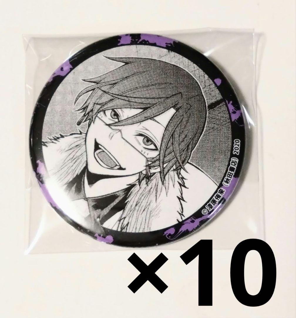 桃源暗鬼 桃華月詠 まねきねこ 缶バッジ 原作 - メルカリ