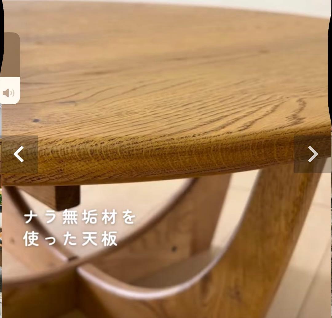 ラウンド型こたつテーブル｜MACKEY（マッキー）コーヒーテーブル