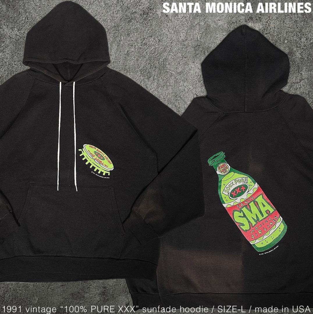 SANTA MONICA AIRLINES XL ブラックパーカー90′s