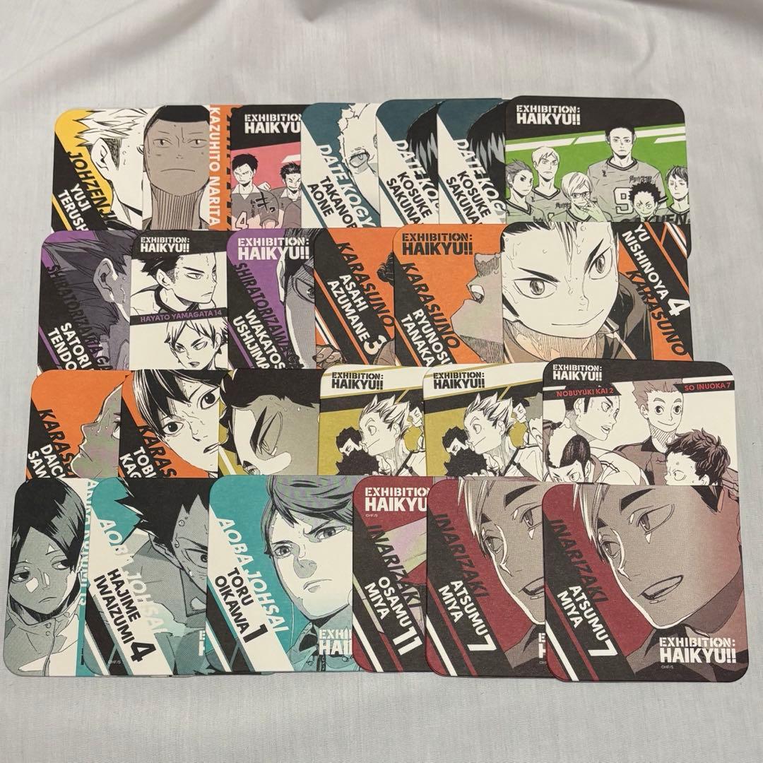 ハイキュー展 原画 コースターハイキュー 黒尾鉄朗 原画 コースター