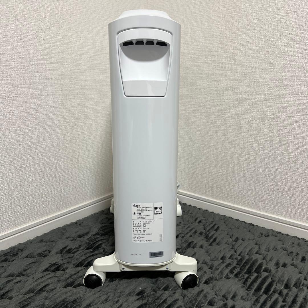 美品】デロンギ RHJ65L0915 デジタルメーター メーカー上位モデル