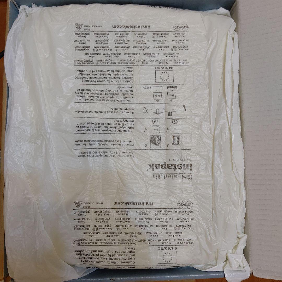 【新品】レア 廃盤品 リヤドロ メニーナ 王妃 王女 皇女 女官 女性 少女