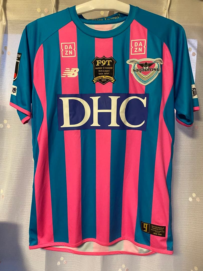 サガン鳥栖フェルナンドトーレス引退記念ユニフォーム直筆サイン入り