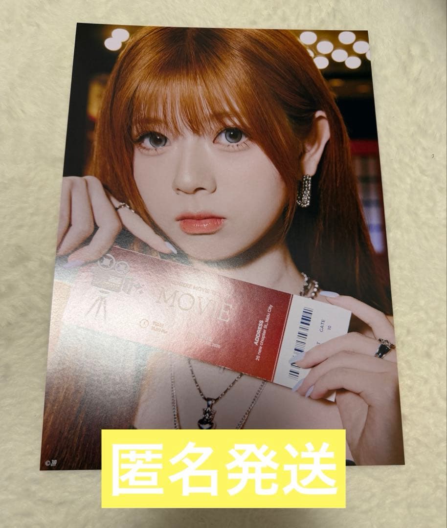 ちぇる様 リクエスト 3点 まとめ商品 - メルカリ