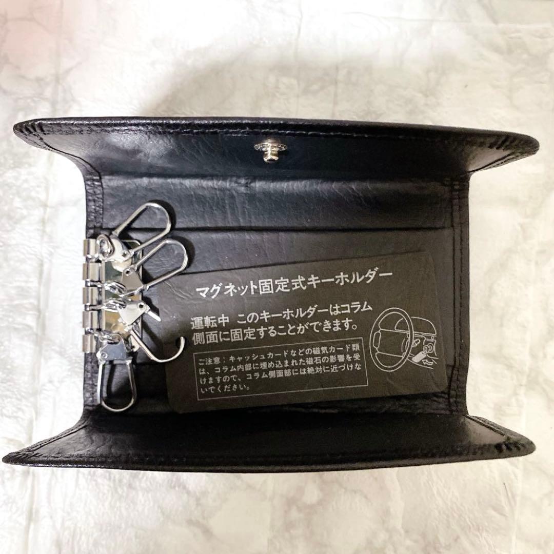 希少レア 美品 トヨタ セルシオ キーケース ブラック 非売品 - メルカリ