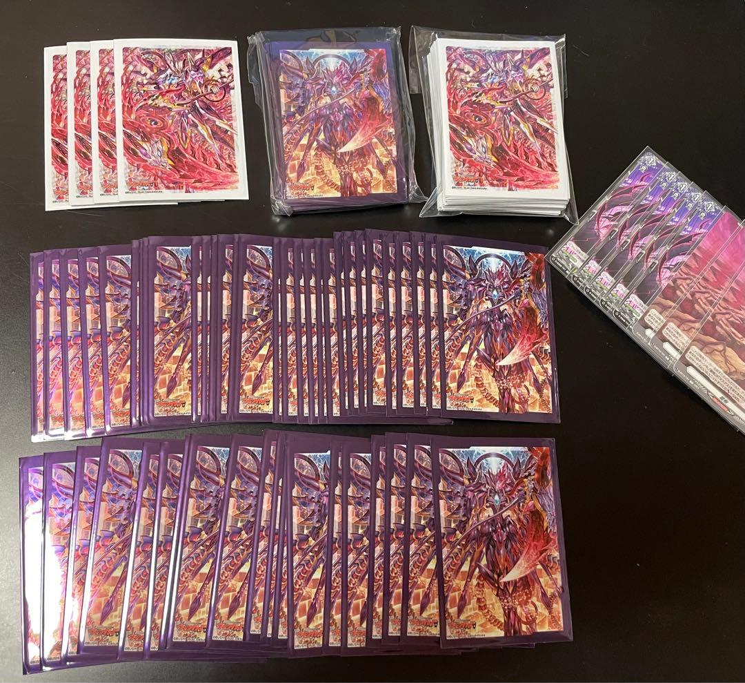 ヴァンガード オルフィスト デッキ - カードファイト!! ヴァンガード低