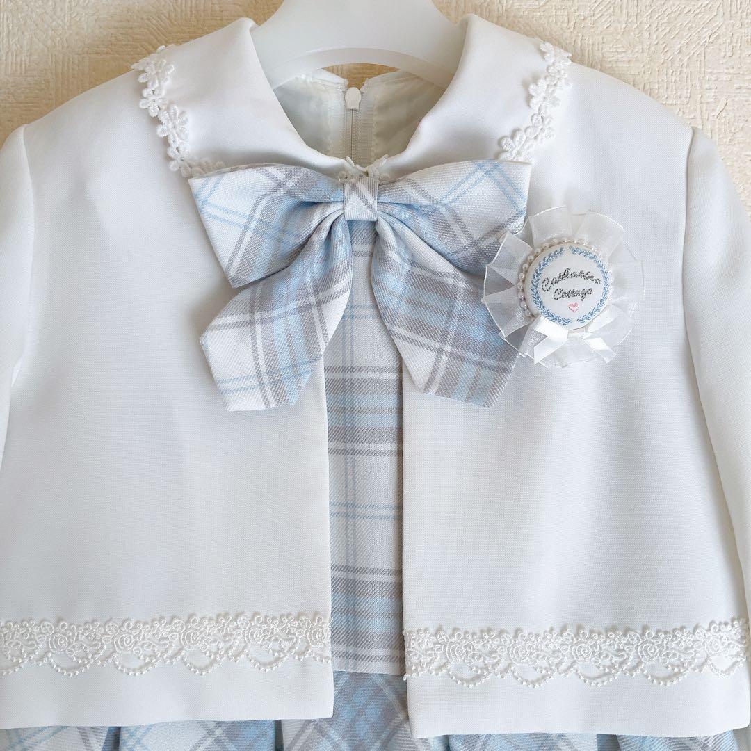 Catherine Cottage 130 入学式 卒園式 フォーマル 女の子