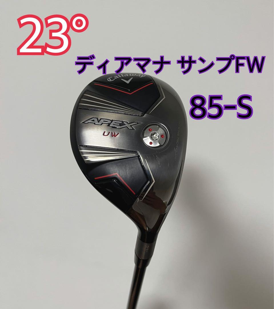 APEX UW 23° diamana thump