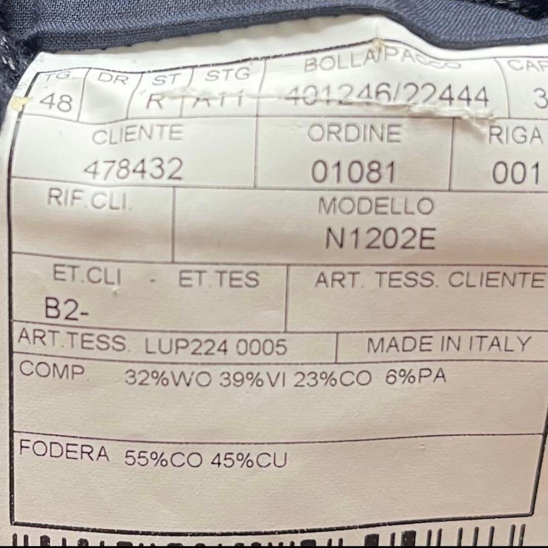 BOGLIOLI ネイビー ウール ジャケット サイズ48