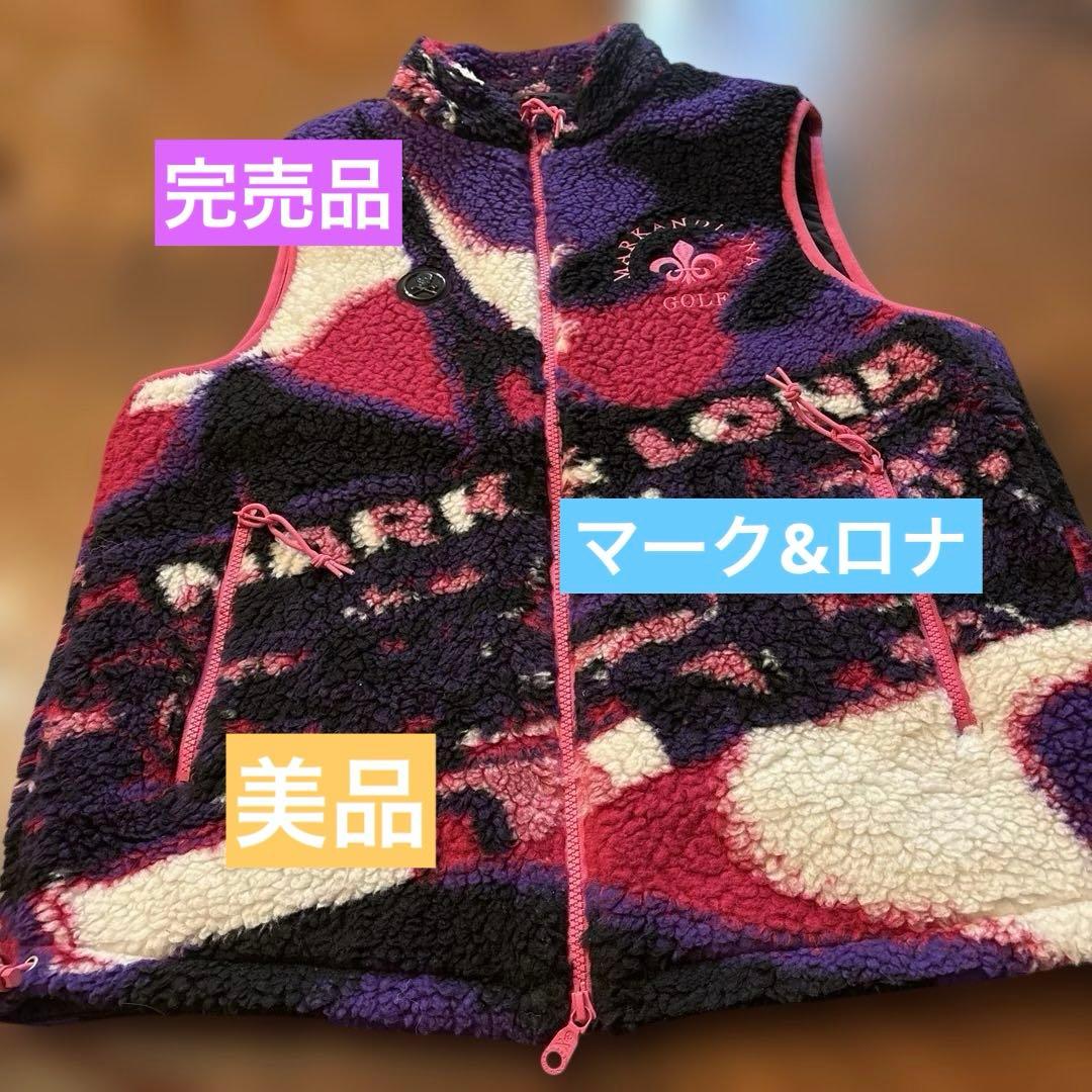 MARK & LONA ボアベスト48 1240001246602_1.jpg