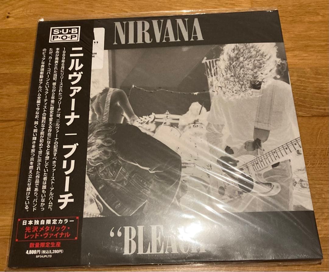 NIRVANA / BLEACH red vinyl アナログ レコード Nirvana (US) Bleach - Red Vinyl Australian vinyl LP album (LP