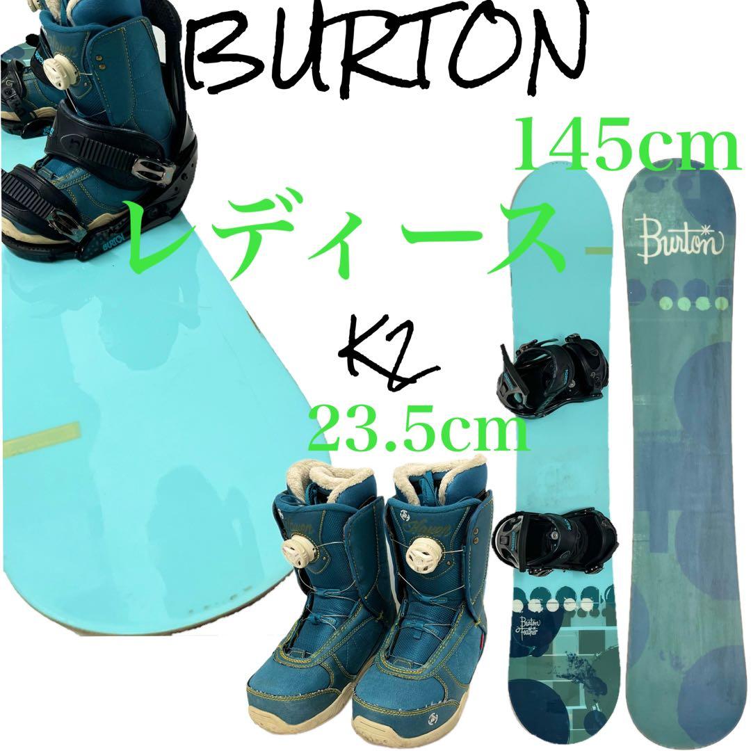 YONEX FOAROC 板 151cm 中古 17-18