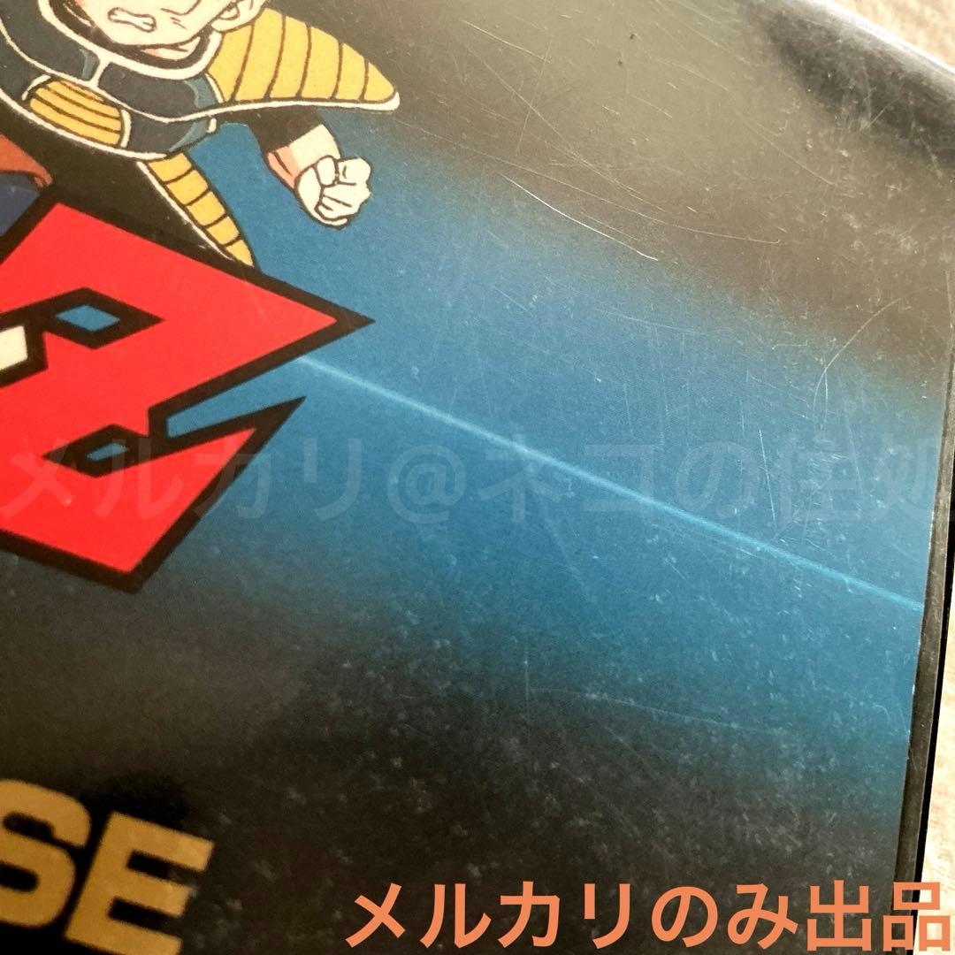 ドラゴンボールZ PPカード コレクションケース セット - メルカリ