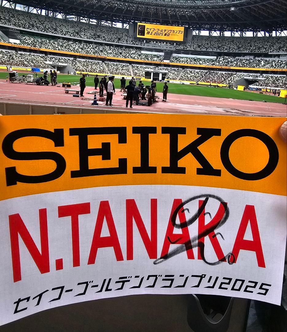 田中希実 直筆サイン セイコーゴールデングランプリ2025 ゼッケン