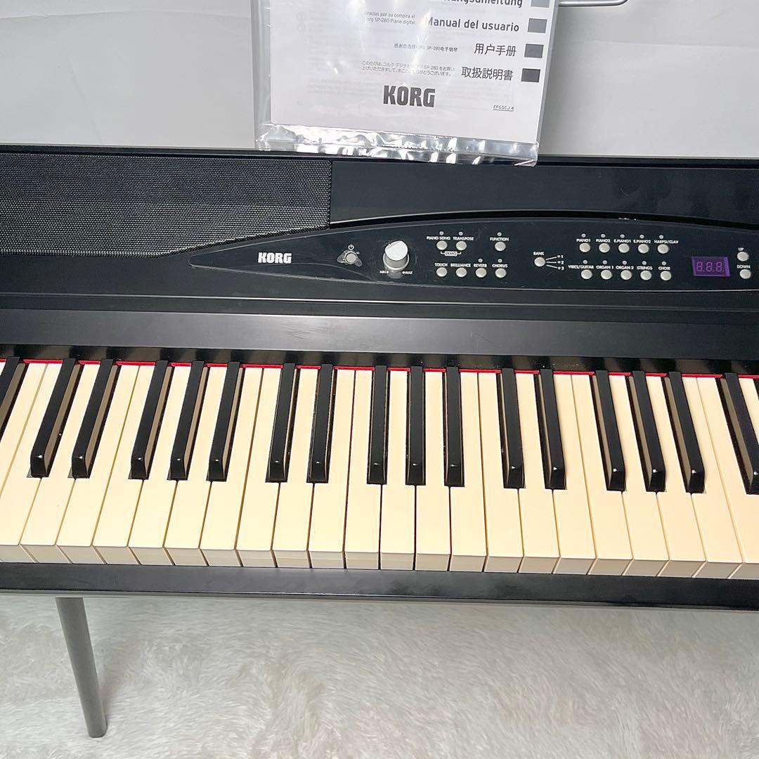 動作品】KORG SP-280 電子ピアノ 本体＋スタンド＋3本ペダル - メルカリ