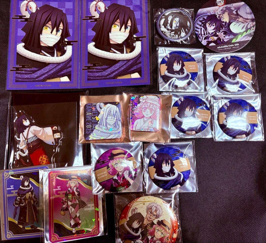 鬼滅の刃　奏宴　ダイニング　午年　伊黒小芭内　甘露寺蜜璃 鬼滅の刃 奏宴 ダイニング 午年 伊黒小芭内 甘露寺蜜璃 鬼滅 甘露寺蜜