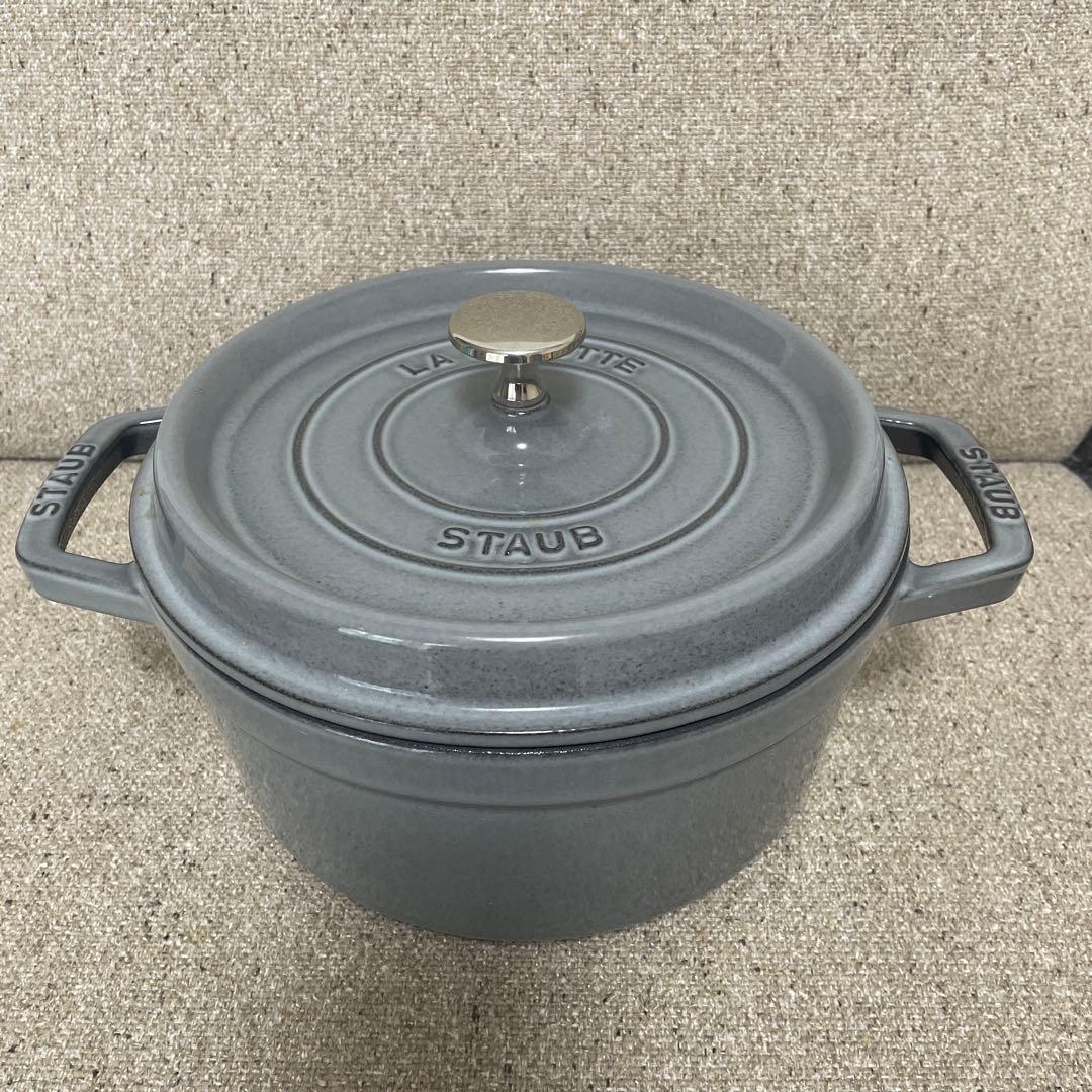 STAUB ピコ・ココット ラウンド 22cm グレー 40509-307 箱付 ストウブ ピコ ココット ラウンド 22cm 40509-307 [グレー] (鍋) 価格