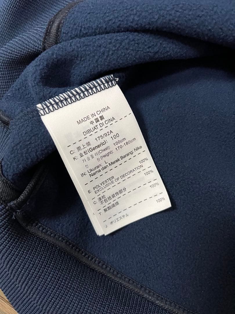 FCRB ブリストル PDK セットアップ NIKE 2011AW