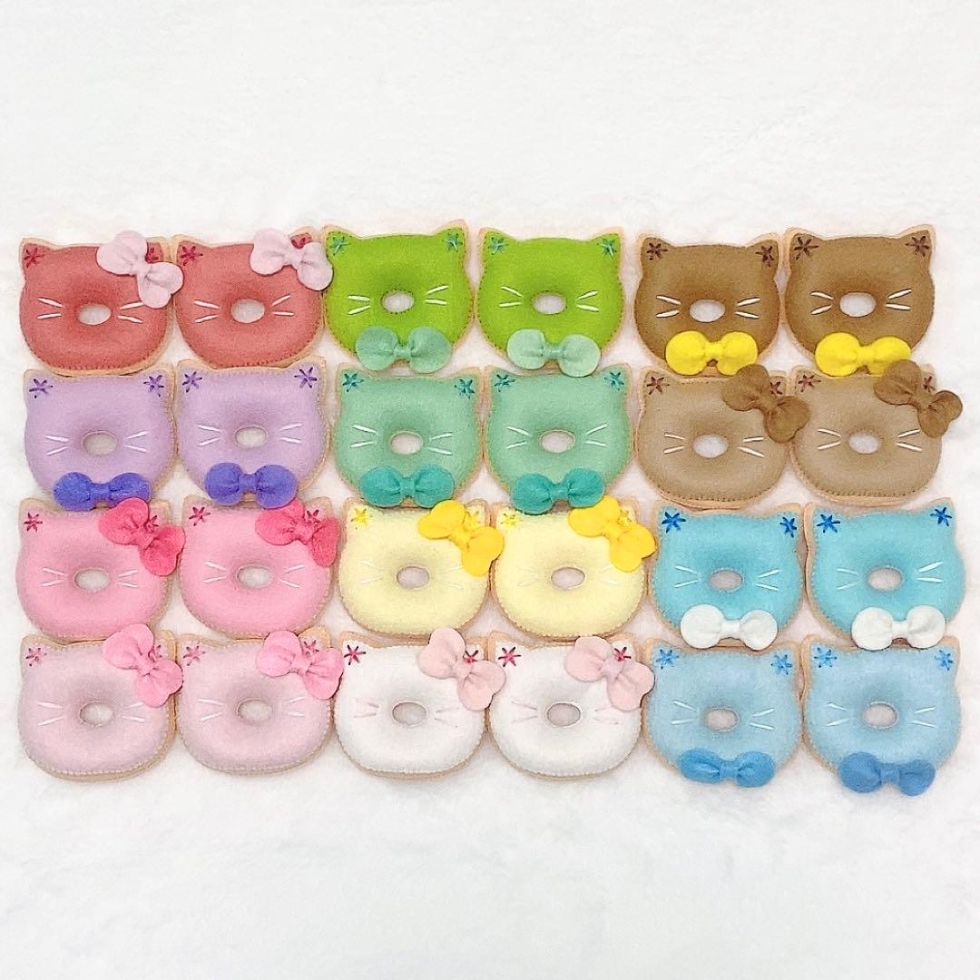 Kaori☆さま専用です　No.811