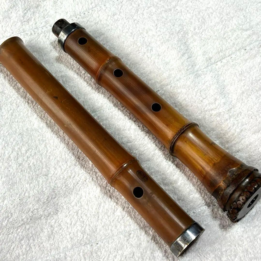 尺八 虎竹銘刻印あり 琴古流 二尺？ 昭和初期