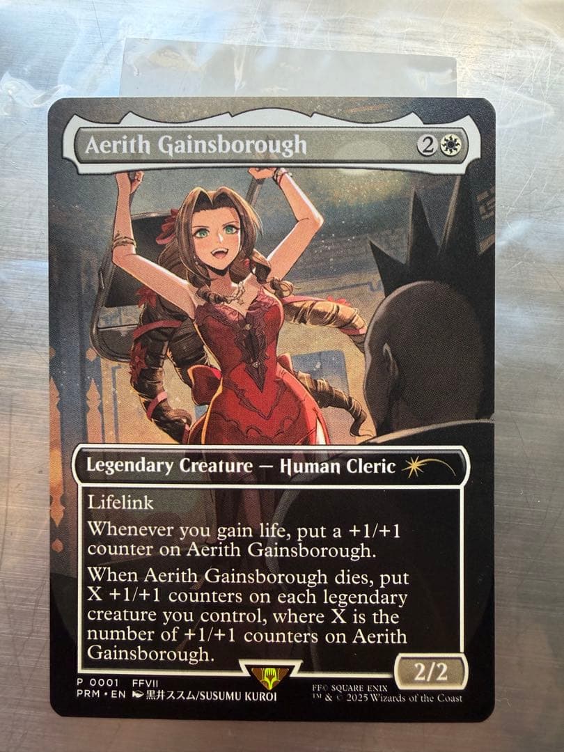 mtg エアリス・ゲインズブール CCF プロモ 1枚 FIN】《エアリス・ゲインズブール/AerithGainsborough》【R