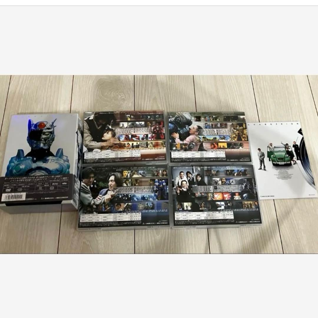 超光戦士シャンゼリオン 初回限定版DVD-BOX 希少レア美品 特撮ファン必見