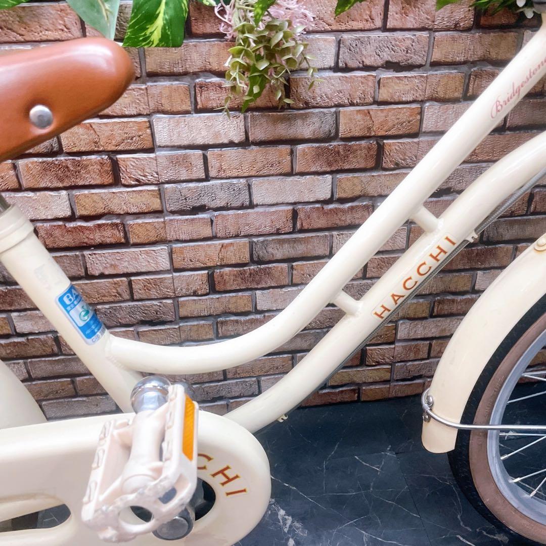 39】子供用自転車 子供車 ブリヂストン HACCHI クリーム 18インチ