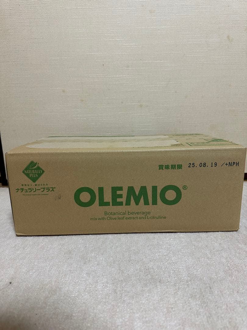 長谷川康生 ☆ 「 駅 うら 風景 」 ペン画 に 水彩 肉筆 風景画 絵画