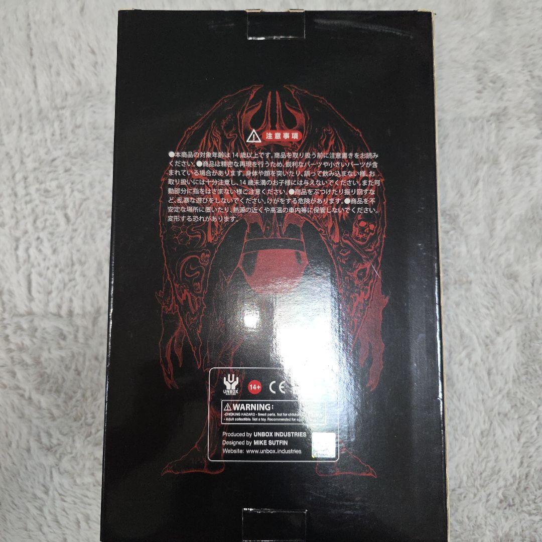 デビルマン ソフビ GOREGRO アイデビルマン ソフビ 匿名配送 アイ
