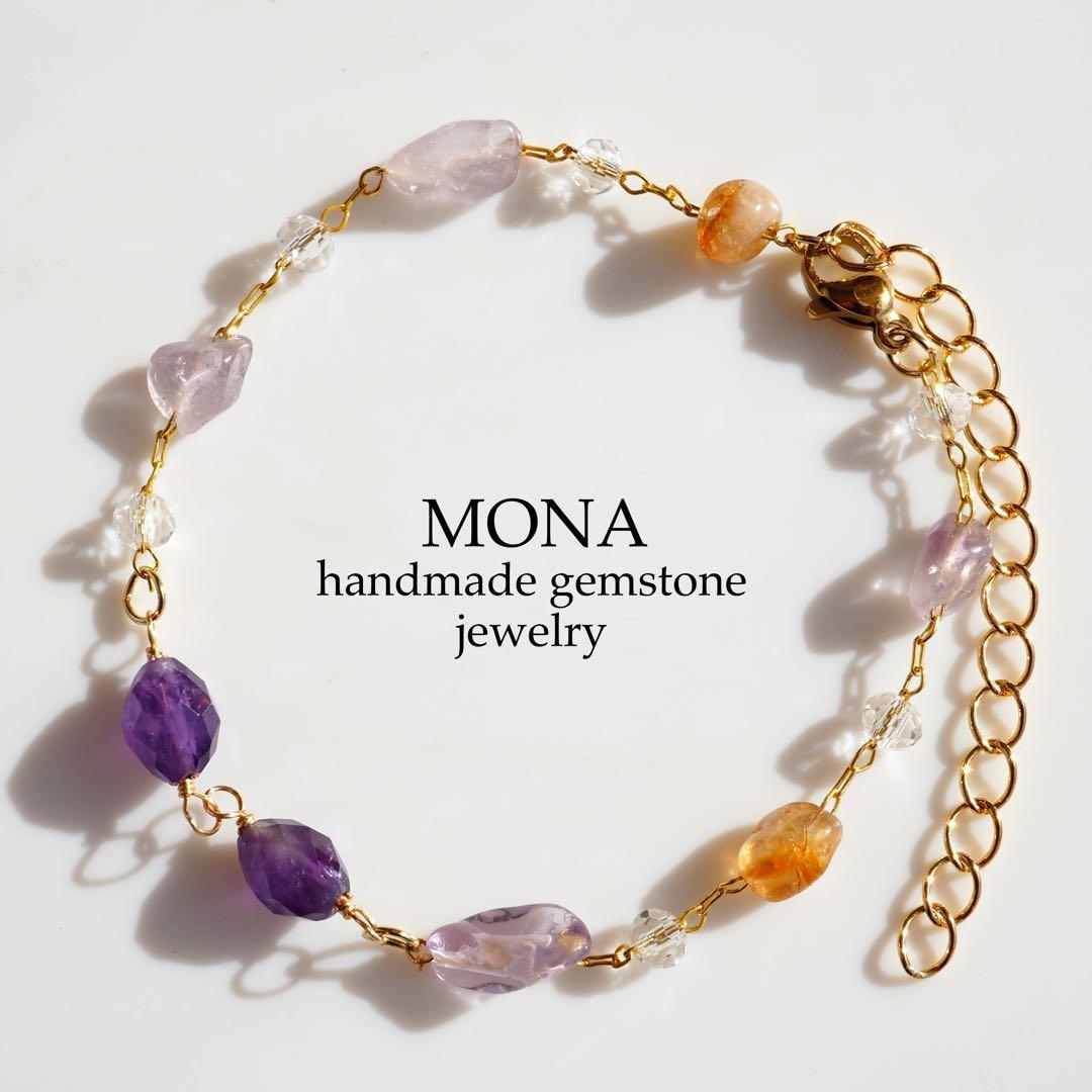 Ruby様専用】宝石質プレナイト×モルガナイトデザインブレスレット