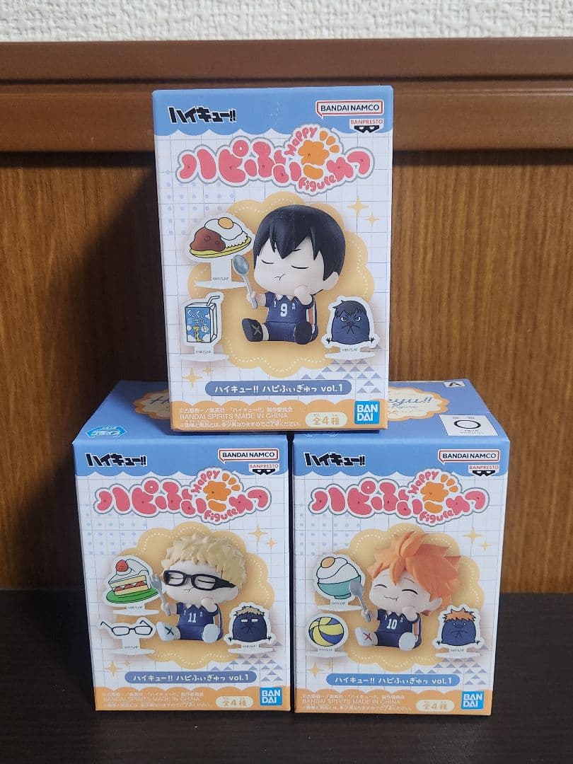 ハイキュー!! ハピふぃぎゅっ vol.1 vol.2 全8種コンプ ハイキュー