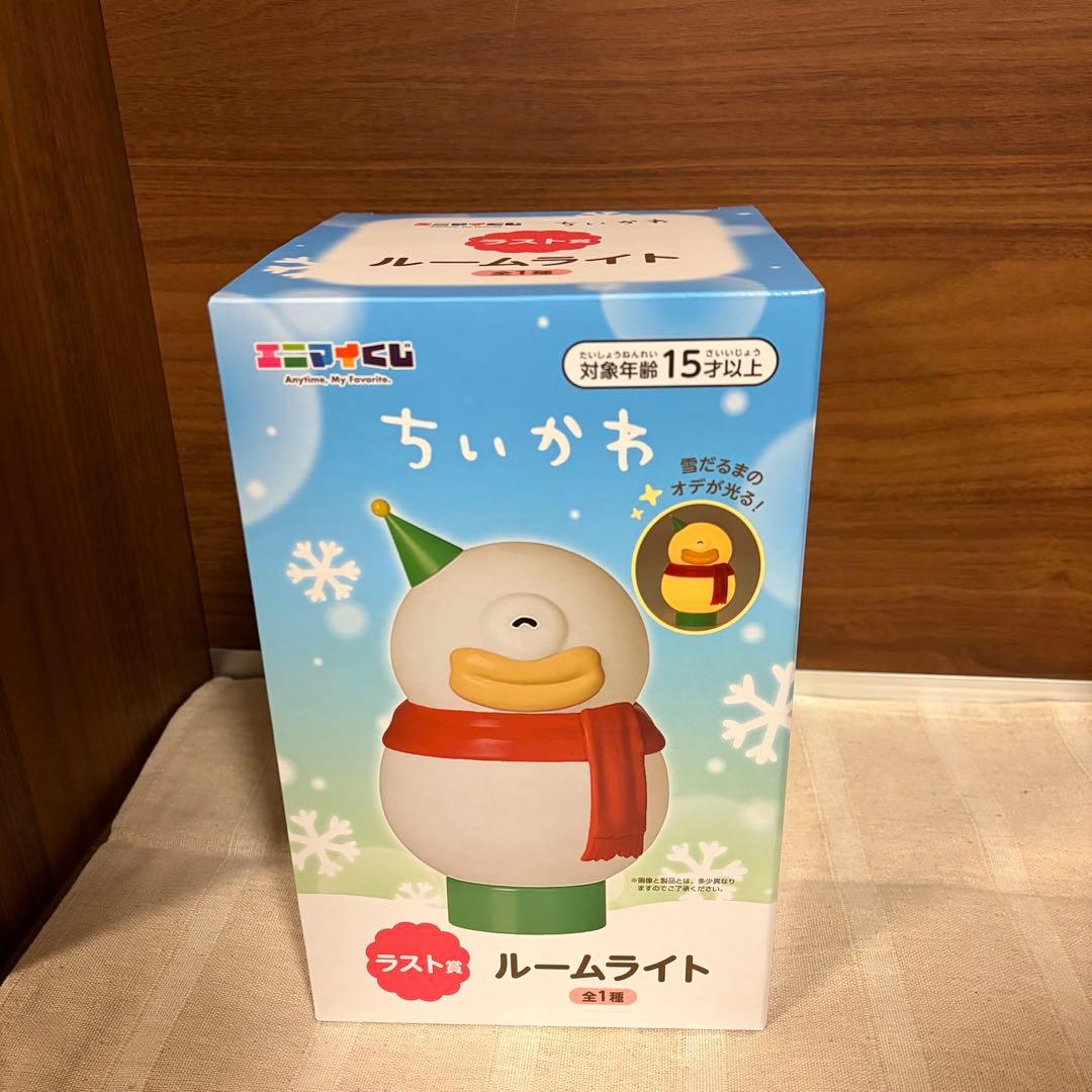 ちいかわ エニマイくじ ラスト賞 おで ルームライト - メルカリ
