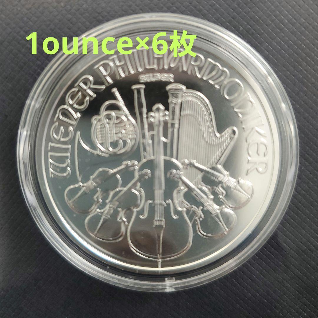 ウィーンフィルハーモニー銀メダル 2025年(1オンス×3枚) - メルカリ