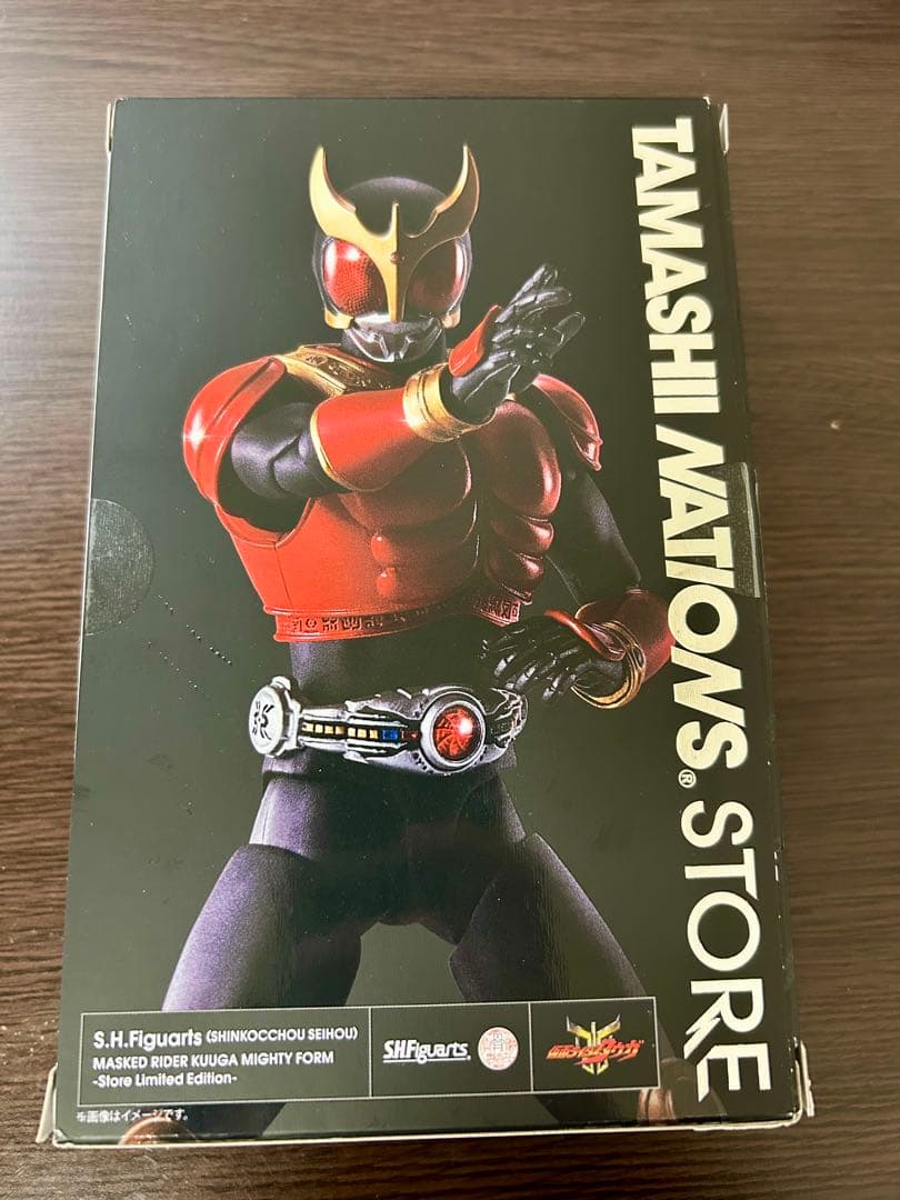 真骨頂　仮面ライダークウガ　マイティフォーム　　ネイションストア限定 魂ストア限定商品「S.H.Figuarts（真骨彫製法） 仮面ライダークウガ