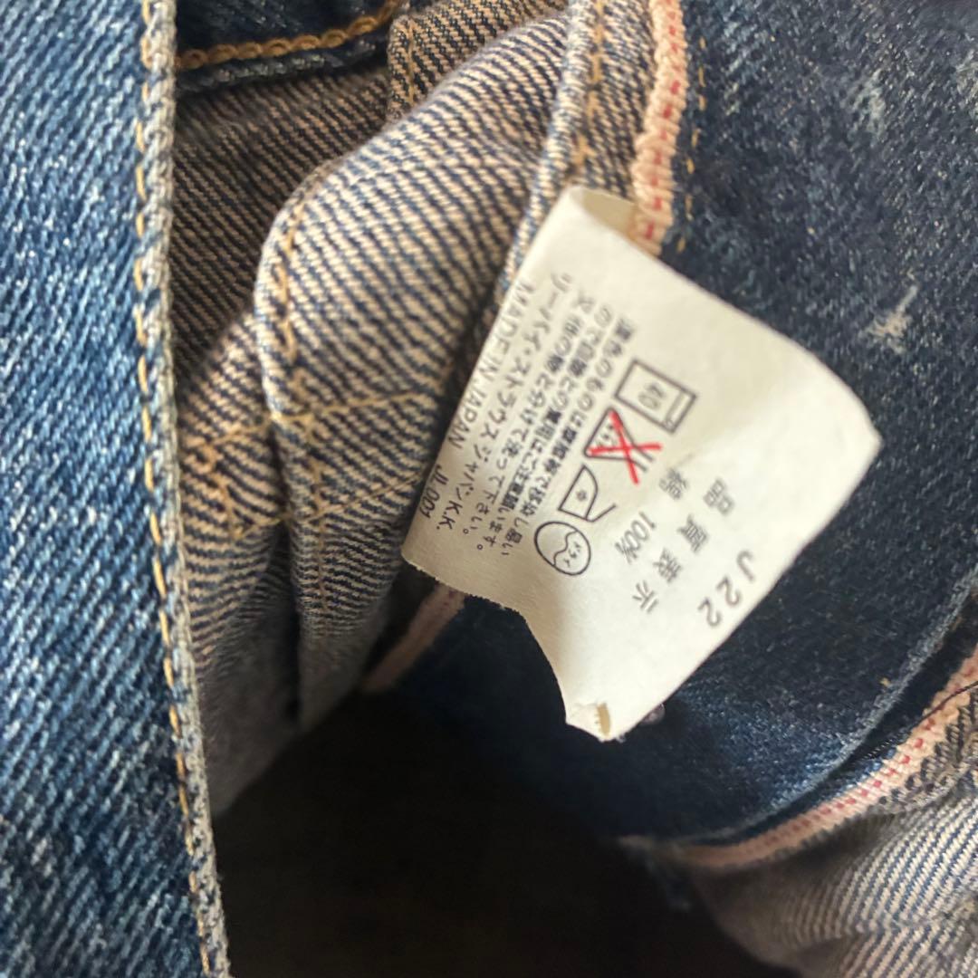 90sLevisリーバイス71507xx復刻デニムジャケットGジャン2nd - メルカリ