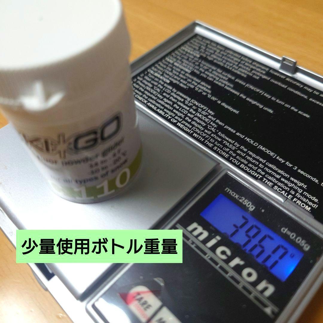 SKI GO フッ素グライダーワックス ☆未使用3本＆使用1本＆オマケ