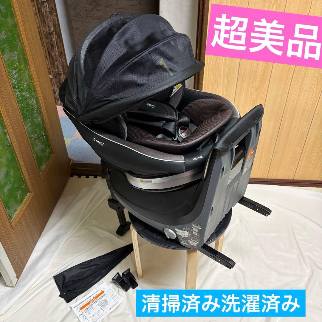 コンビ クルムーヴ スマート ISOFIX エッグショック JG-650 新生児 Amazon | コンビ Combi ホワイトレーベル WhiteLabel クルムーヴ