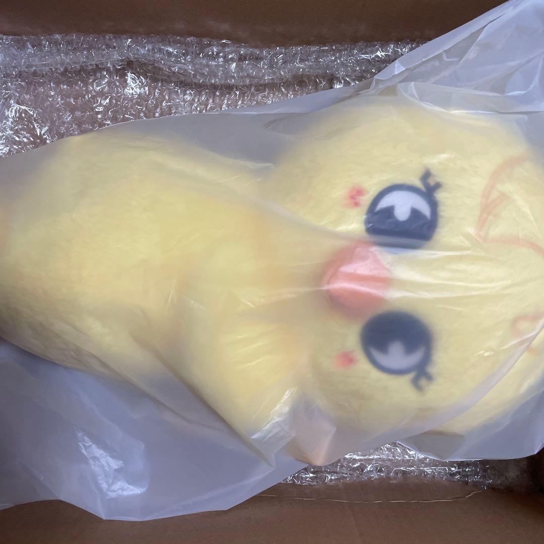 straykids fans plush bag フィリックス ポガリ バッグ スキズ フィリックス ポガリ リュック straykids ストレイキッズ