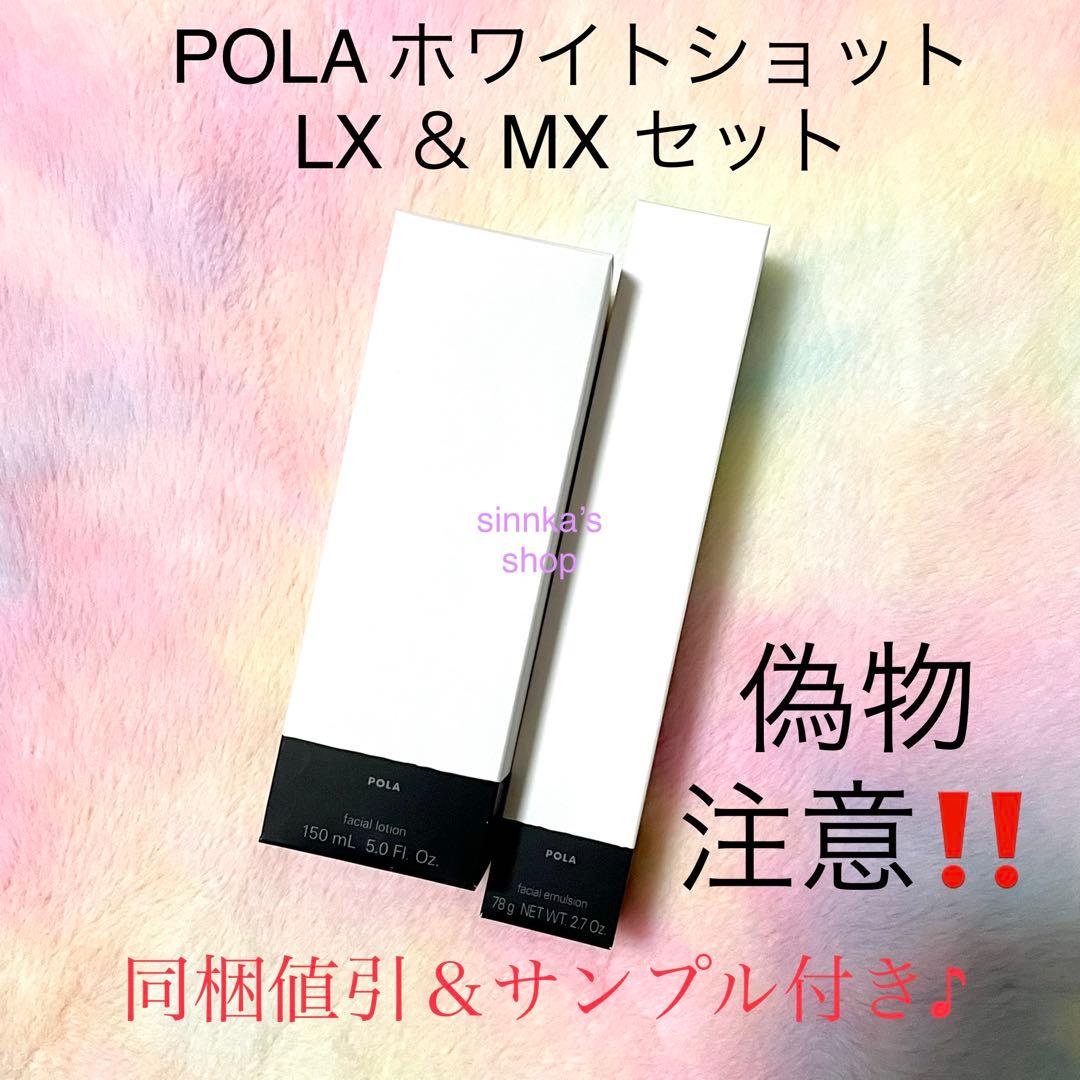 みみページ