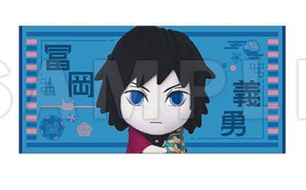 鬼滅の刃 みに隊士 応援バスタオル 義勇 アニメ「鬼滅の刃」みに隊士 応援バスタオル（全15種）