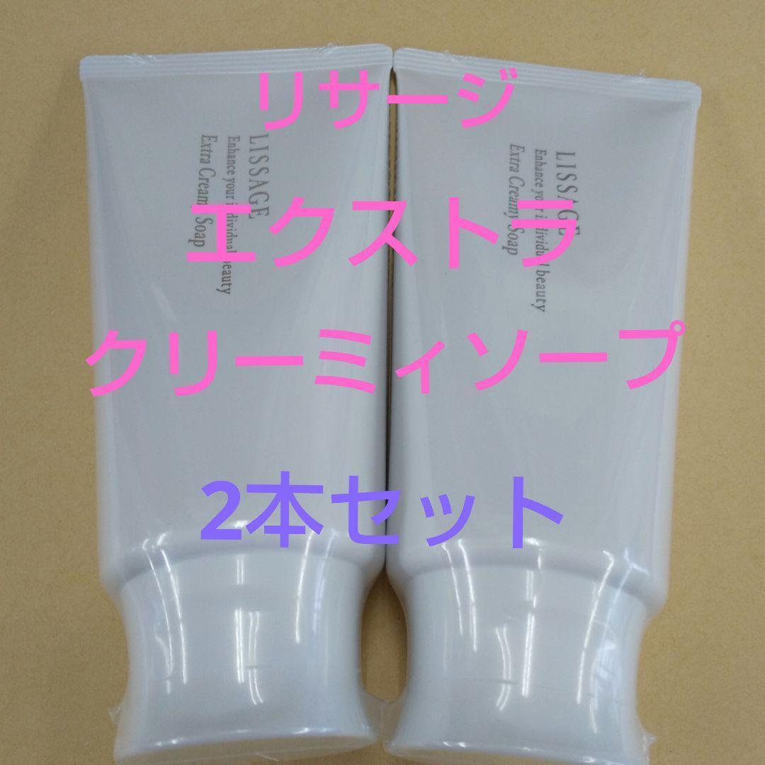 みゆママ（感謝）/12