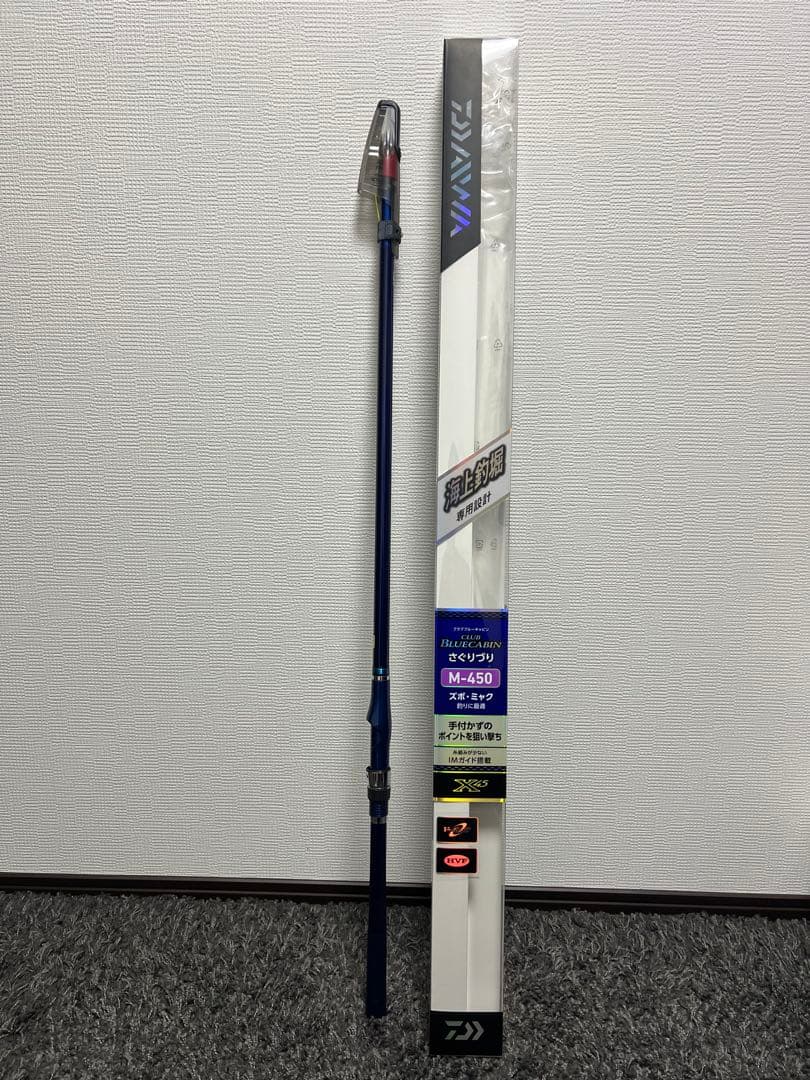 CLUB BLUECATBIN M450 さぐり L108641498 オンライン アウト