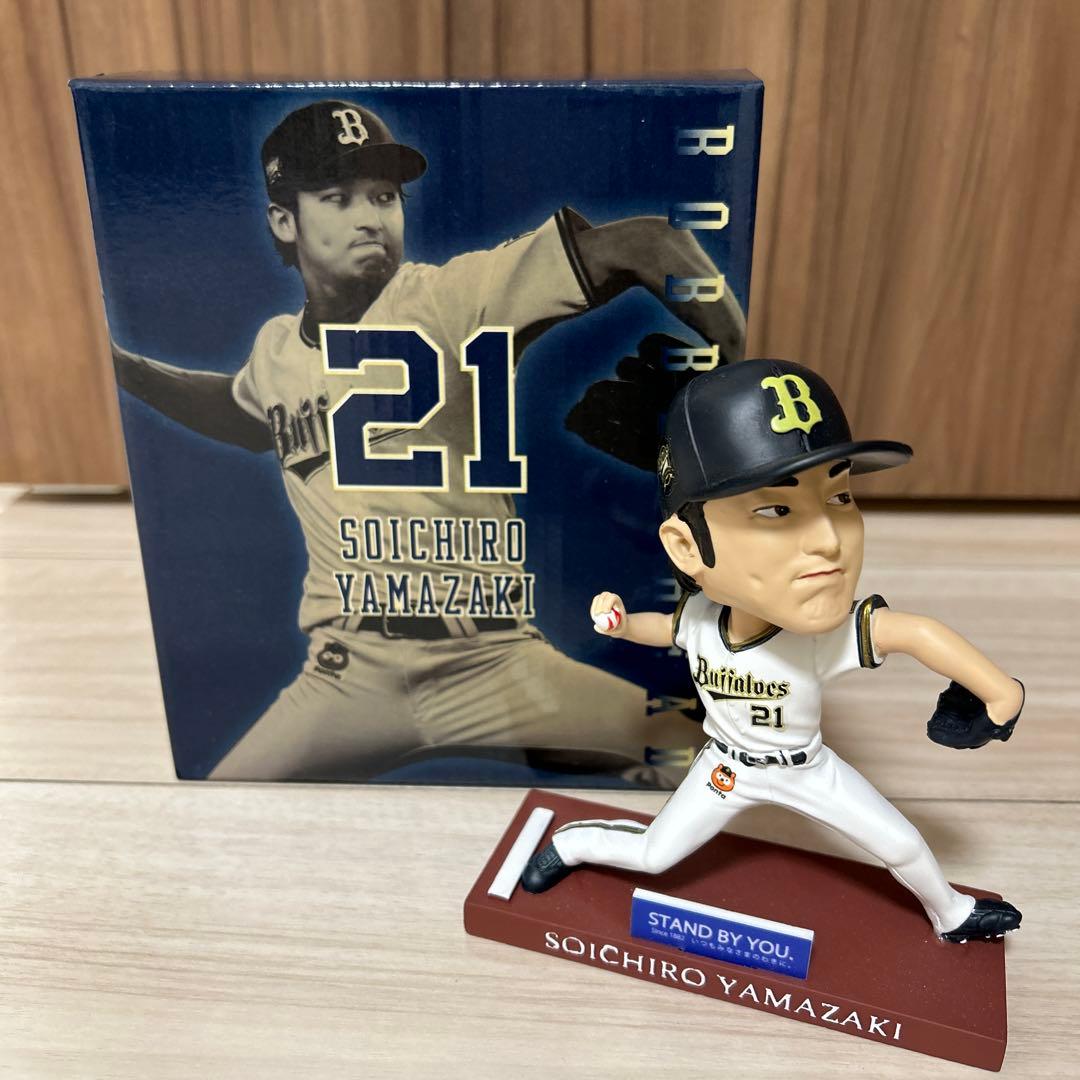 オリックスバファローズ ボブルヘッド 21 山﨑颯一郎 - メルカリ